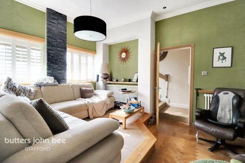 5 bedroom detached house for sale, Deanshill Close, Stafford
