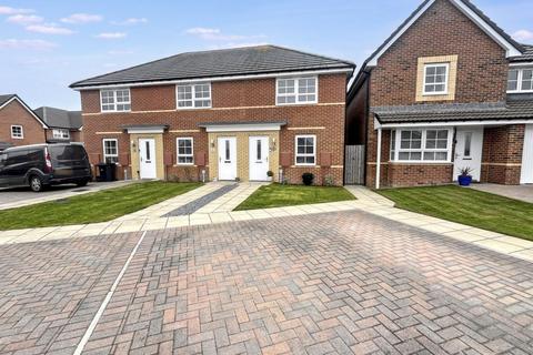 44 Bluebell Drive, Blossom Park, Morpeth, NE61 6FT