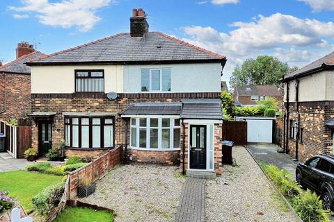 2 bedroom semi-detached house for sale, Scotchbarn Lane, Prescot, L35