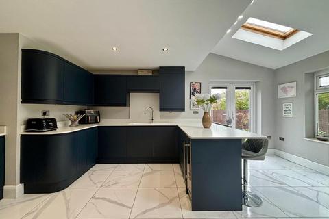 4 bedroom detached house for sale, Stradlers Close, Wootton Fields, Northampton NN4
