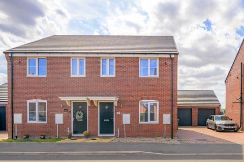 undefined, Meres Way, Swineshead, Boston, PE20