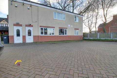 2 bedroom flat to rent, King Edward Road, Thorne DN8