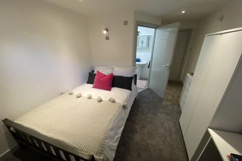 undefined, Mooregate House, Middle Street, NG9 1FX