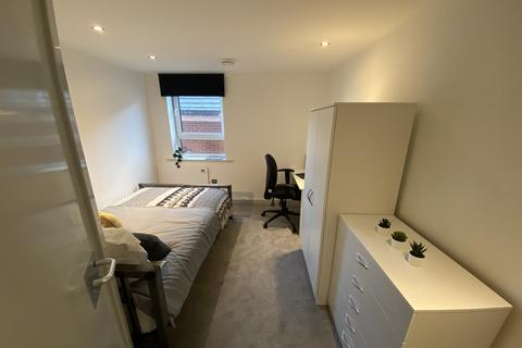 undefined, Mooregate House, Middle Street, NG9 1FX