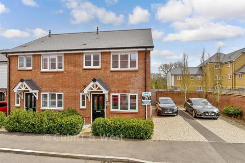 undefined, Brewers Way, Faygate RH12