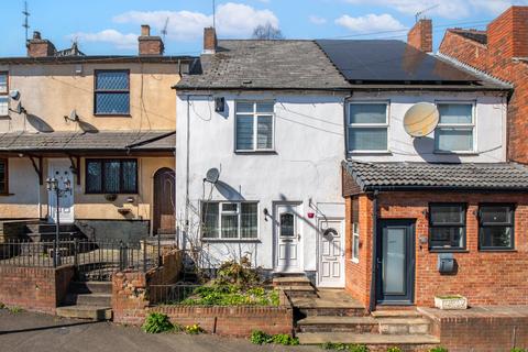 undefined, Colley Lane, Halesowen, West Midlands, B63