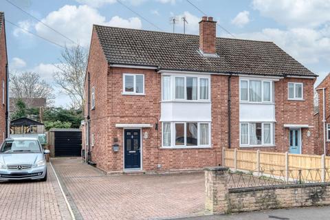 36 Ambrose Close, Worcester, WR2 6JX