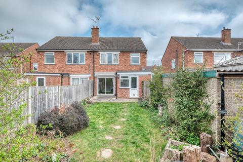 36 Ambrose Close, Worcester, WR2 6JX