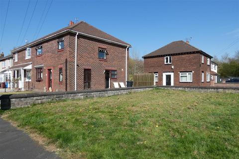 4 bedroom semi-detached house for sale, Sheppard Avenue, Bowring Park, Liverpool