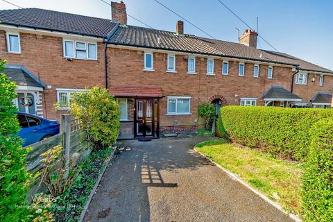 3 bedroom terraced house for sale, Remington Road, Walsall WS2