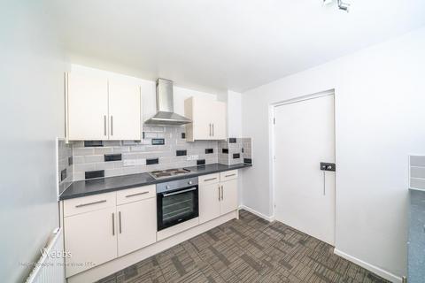 3 bedroom terraced house for sale, Remington Road, Walsall WS2