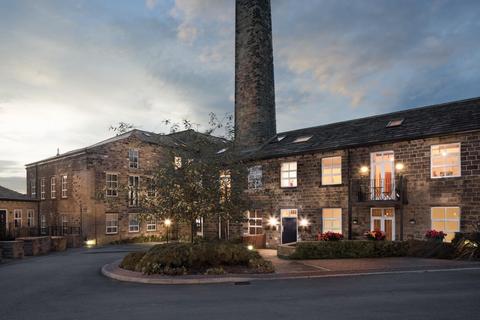 undefined, Airedale Mills, Micklethwaite