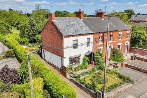 3 bedroom end of terrace house for sale, Derby Road, Borrowash DE72