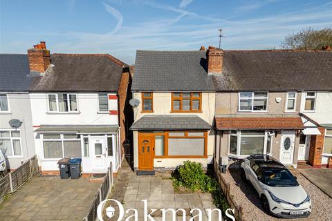2 bedroom end of terrace house for sale