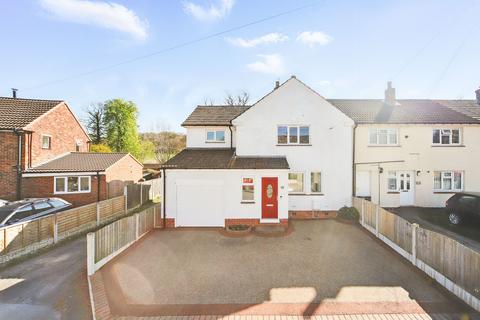 23 Church Close, Pool In Wharfedale, Otley, LS21 1LN