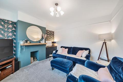 113 Broadgate Walk, Horsforth, Leeds, LS18 4EZ