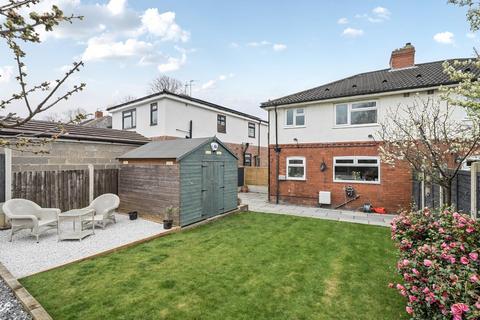 113 Broadgate Walk, Horsforth, Leeds, LS18 4EZ