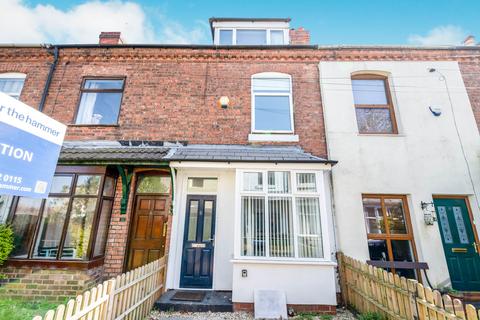 3 bedroom terraced house for sale, Edgbaston B16