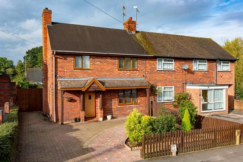 46 Redhill Avenue, Wombourne, Wolverhampton, WV5 0HF