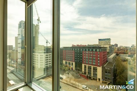 1 bedroom apartment for sale, Orion Building, Navigation Street, Birmingham, B5