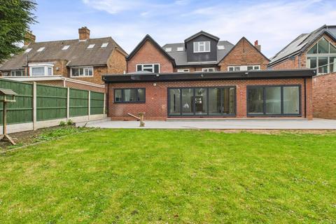 7 bedroom detached house for sale, Englestede Close, Birmingham B20