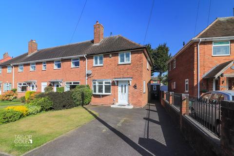 2 bedroom end of terrace house for sale, Gibbons Road, Four Oaks