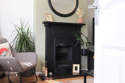 2 bedroom end of terrace house for sale, Gibbons Road, Four Oaks