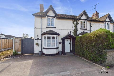 27 Draycott Road, Tean, Stoke-on-trent, ST10 4JF