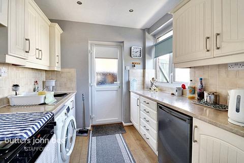 2 bedroom bungalow for sale, Trinity Gorse, Stafford