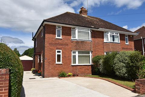 3 bedroom semi-detached house for sale, Southbrook Road, Countess Wear, Exeter, EX2