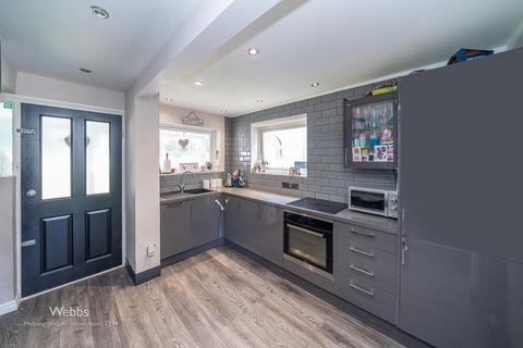 3 bedroom semi-detached house for sale, Raymond Close, Walsall WS2
