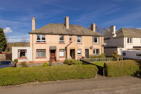 2 bedroom flat for sale, 105/1 Whitson Road, Edinburgh, EH11 3BR