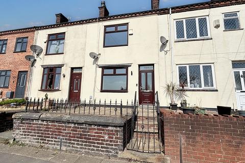 122 Chaddock Lane, Worsley, Manchester, M28 1DF