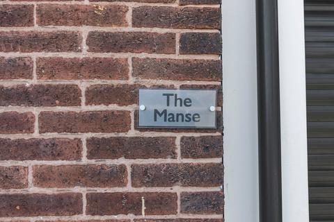 The Manse Bridle Stile, Mosborough, Sheffield, S20 5BR