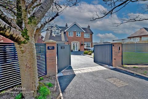 undefined, Sneyd Lane, Essington, Wolverhampton WV11