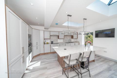 undefined, Sneyd Lane, Essington, Wolverhampton WV11