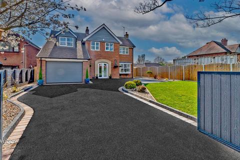 undefined, Sneyd Lane, Essington, Wolverhampton WV11