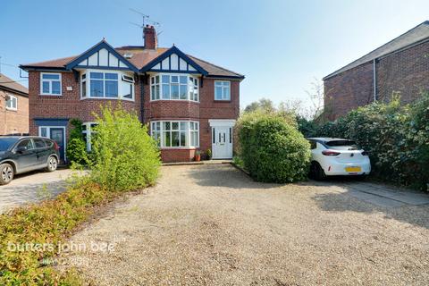undefined, Middlewich Road, Nantwich