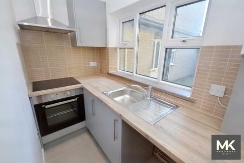 1 bedroom in a house share to rent, College Street, Northampton NN1
