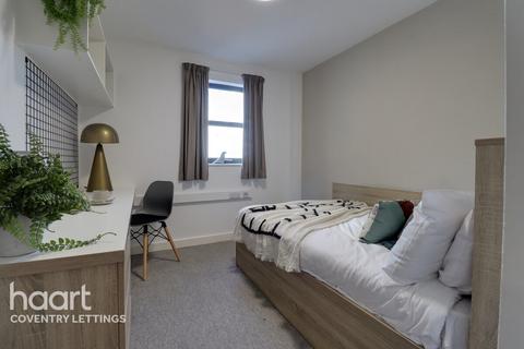 1 bedroom in a flat share to rent, West Street, COVENTRY