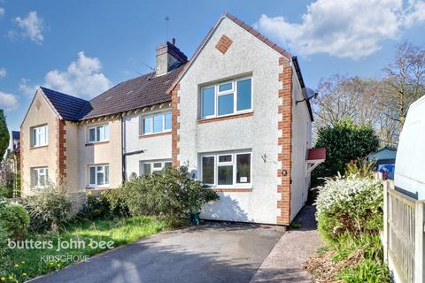 3 bedroom semi-detached house for sale, Third Avenue, Kidsgrove ST7 1BY