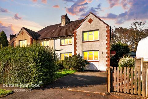 3 bedroom semi-detached house for sale, Third Avenue, Kidsgrove ST7 1BY