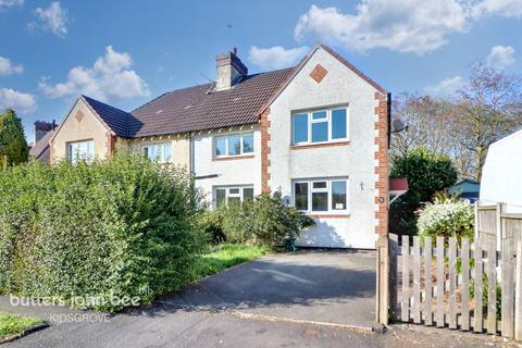 3 bedroom semi-detached house for sale, Third Avenue, Kidsgrove ST7 1BY