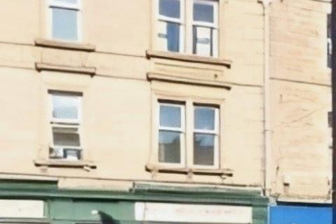 1 bedroom flat for sale, South Street, West Lothian, Bo'ness, EH51