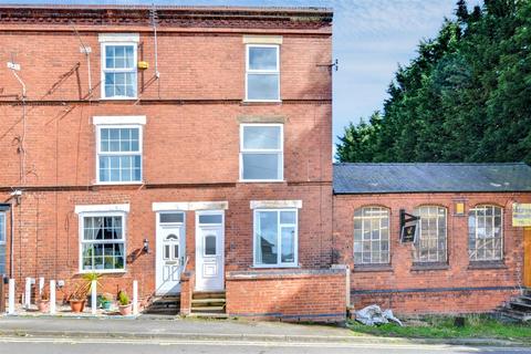 4 bedroom terraced house for sale, Albert Street, Ilkeston