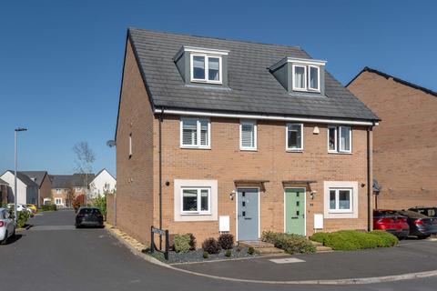 8 Snowdrop Drive, Emersons Green, Bristol, BS16 7LF