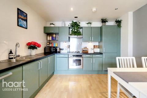2 bedroom apartment to rent, Bowman Lane, Leeds