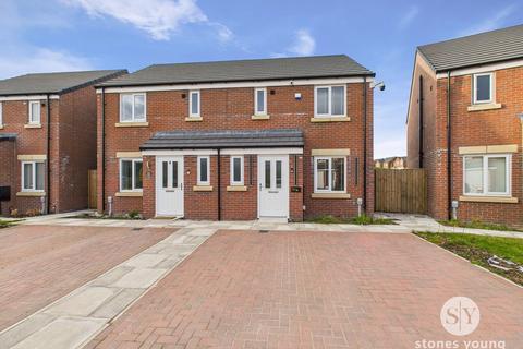 3 bedroom semi-detached house for sale, The Willows, Blackburn, BB1