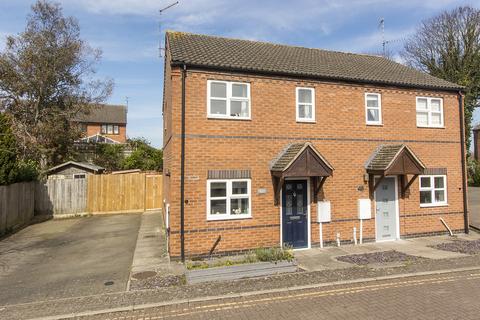3 bedroom semi-detached house for sale, Mill Hill Road, Market Harborough