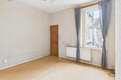2 bedroom end of terrace house for sale, Endicott Road, Birmingham B6